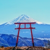 唯一無二の存在 ～霊峰富士～
