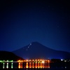 真夏の夜の・・・Mt.FUJI