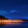 月夜の晩に・・・富士を撮る（其の弐）