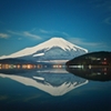 月夜の晩に富士を撮る ～山中湖平野～
