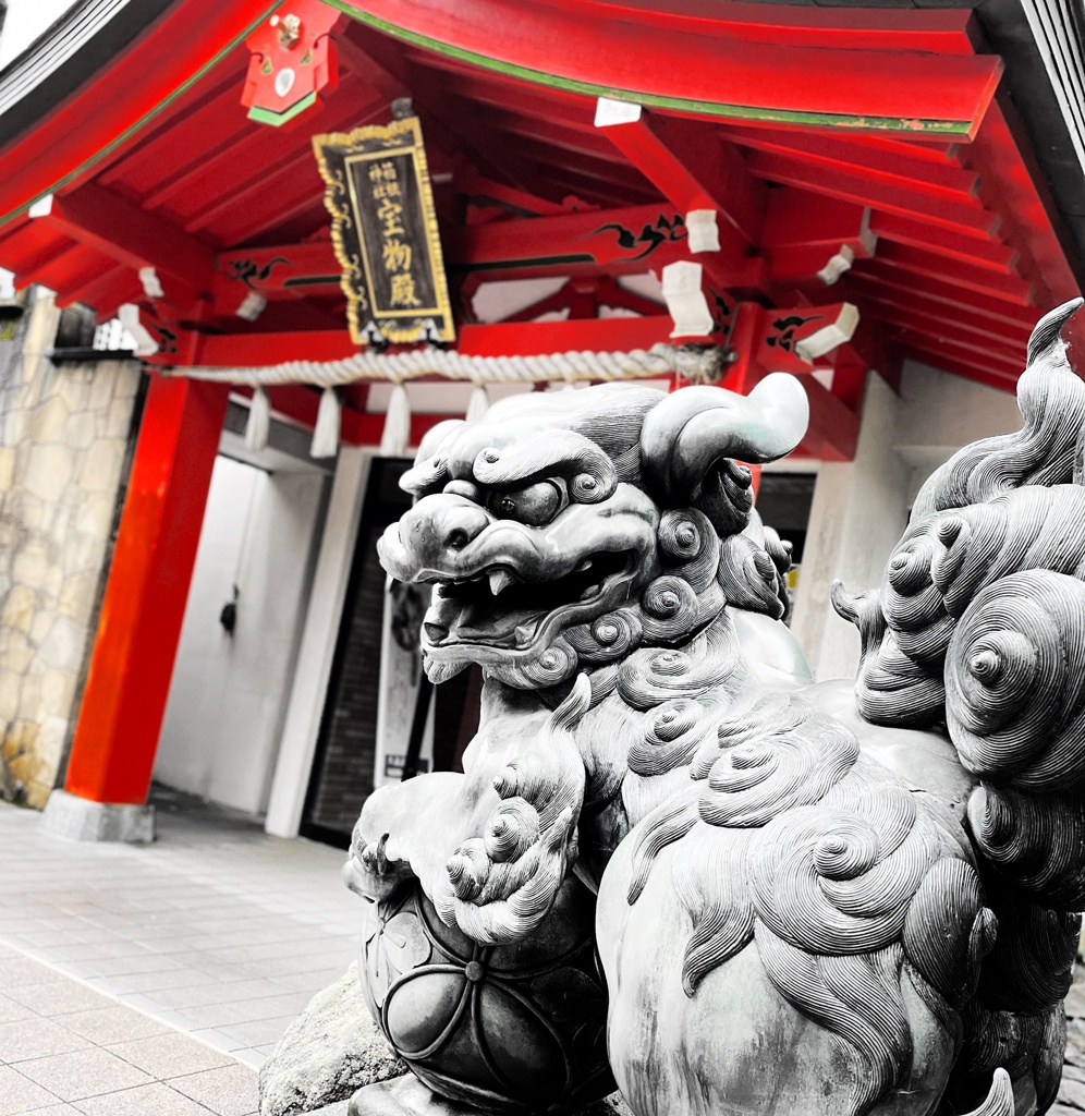 パワースポット　～箱根神社 宝物殿～