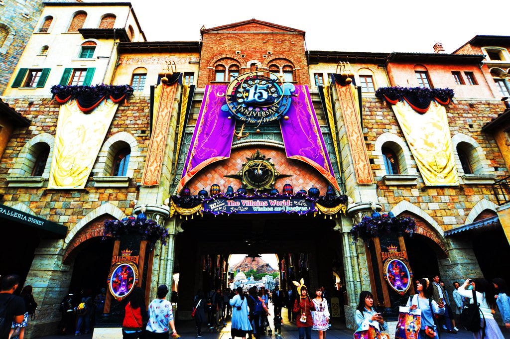 Entrance of MIRACOSTA