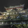 熱海城を見に行かNIGHT