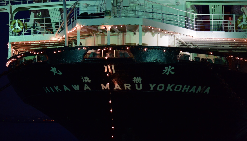 YOKOHAMA-7