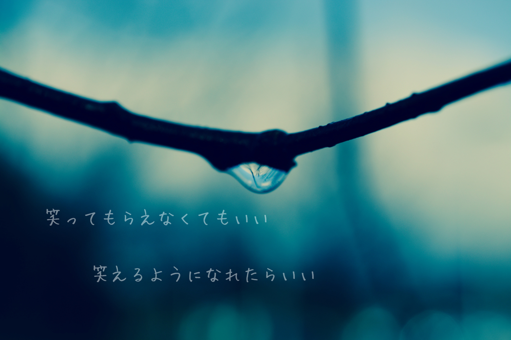 なんとなく