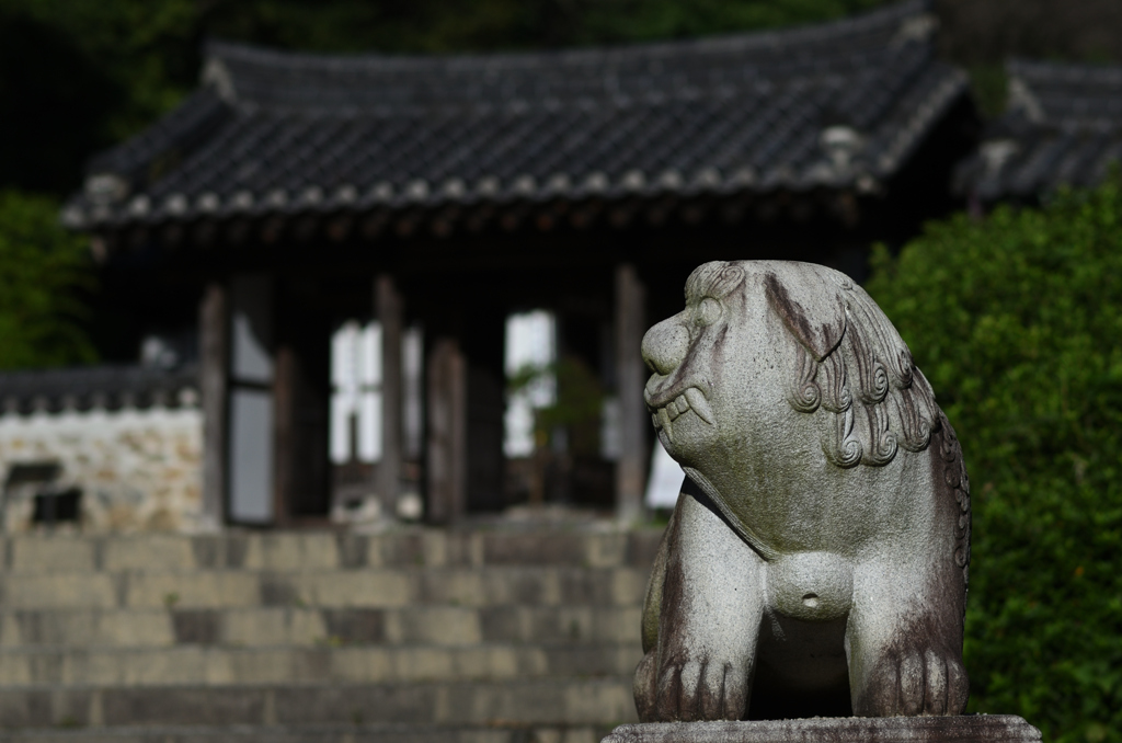 結界