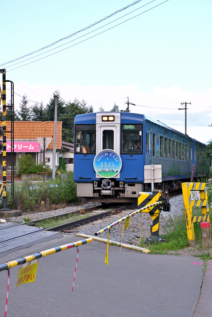 最高地点を走るHigh Rail 1375