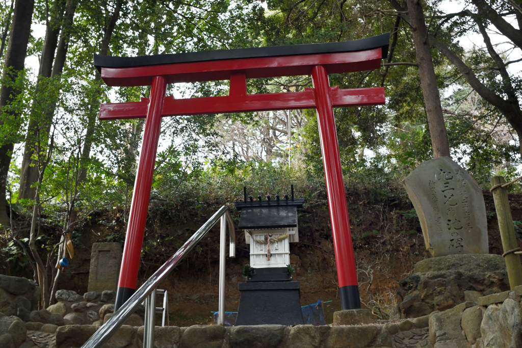 旭三光の池