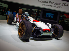 Tokyo Motor Show 2015