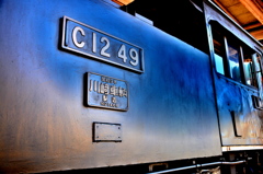 Ｃ12-49号機