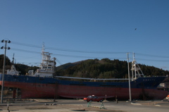 共徳丸
