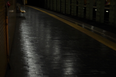 station