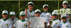 こいのぼり大会19