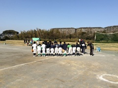 お願いします