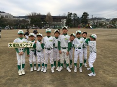 これから試合だぞぉ～
