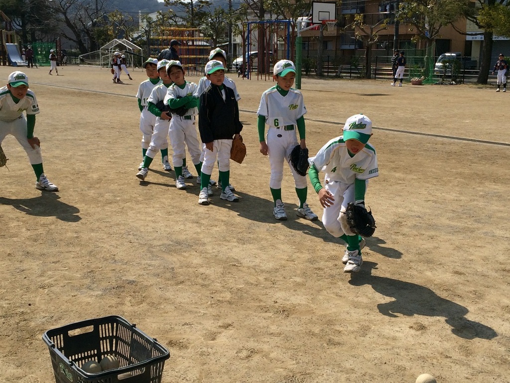 よいしょ～