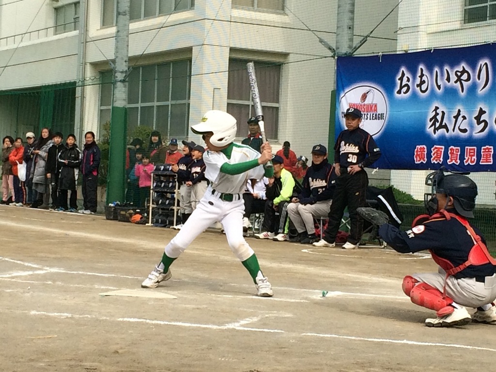 絶対に打つ！