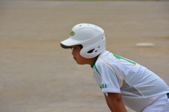 集中