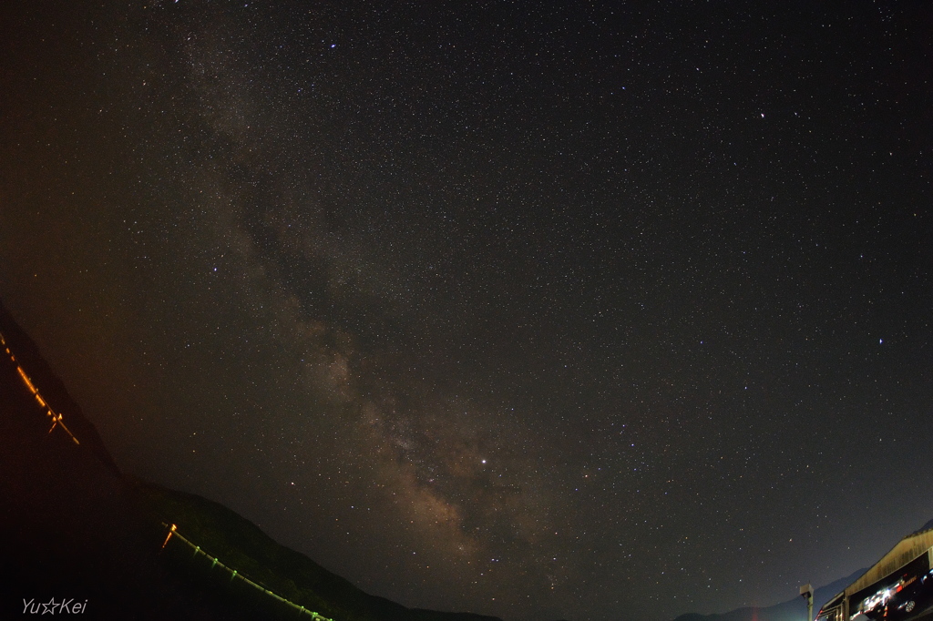 Milkyway