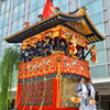 祇園祭　山鉾巡行