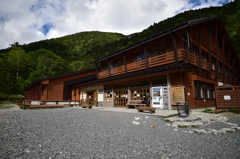 横尾山荘