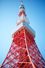 Symbol