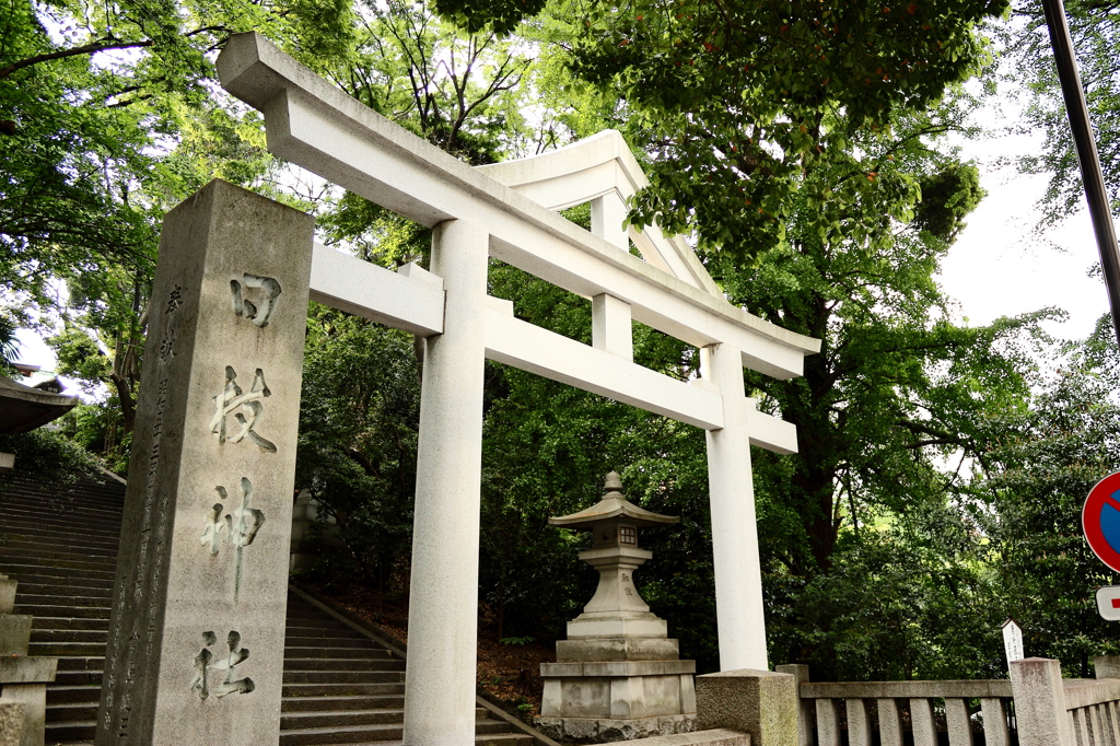 日枝神社