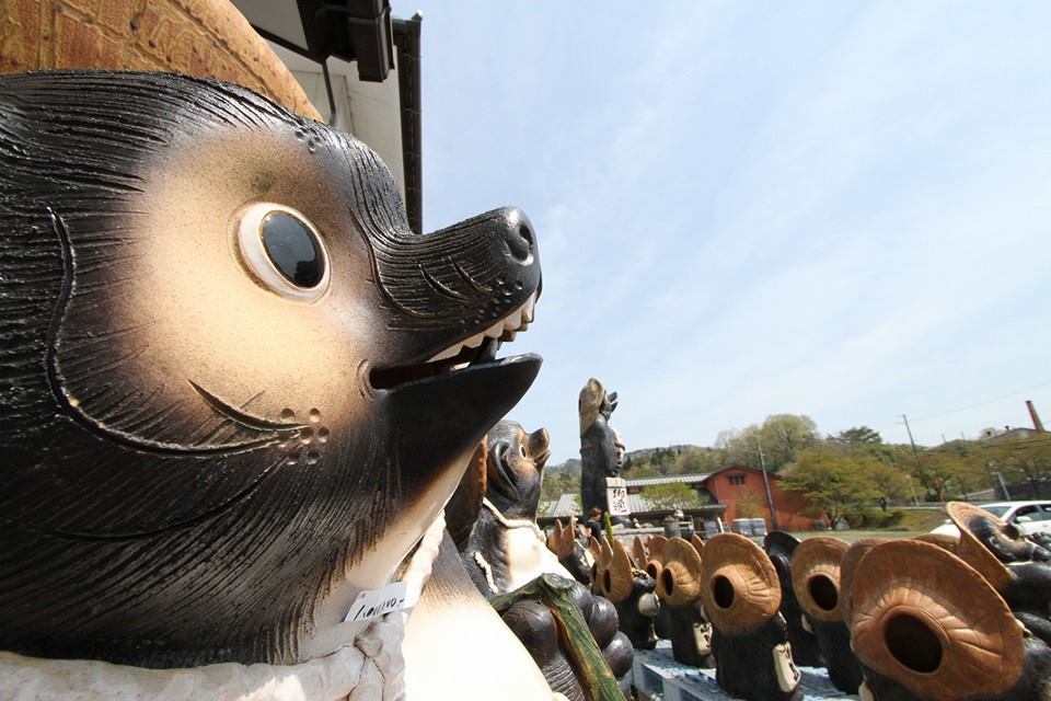 よっ！