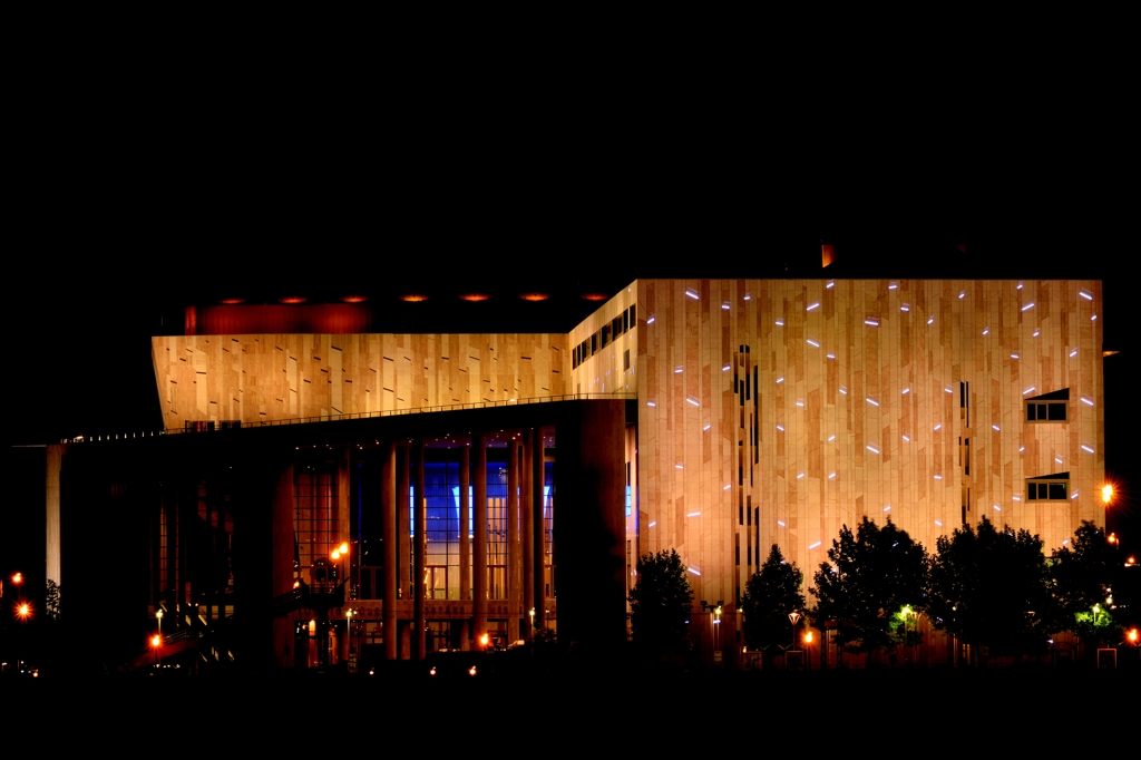 Palace of Arts Budapest