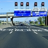 Highway at Hungary