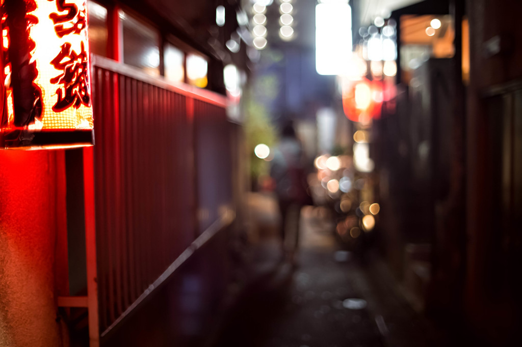 back street