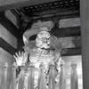 吽