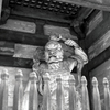 阿