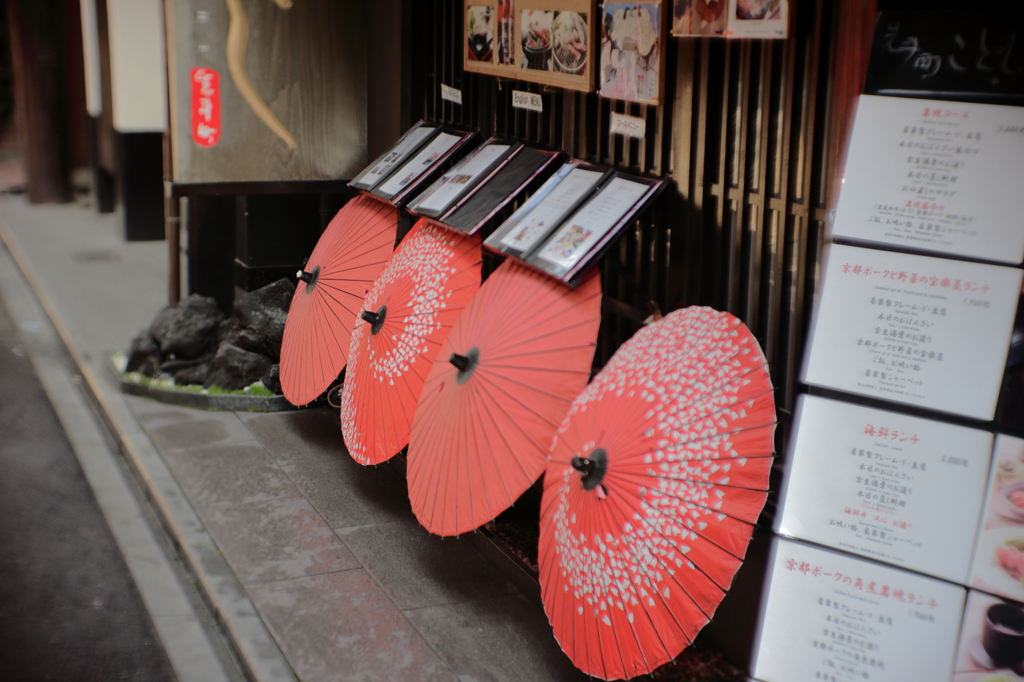 I先斗町にて