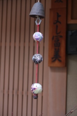 京都宮川町