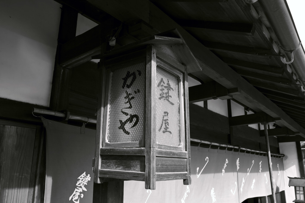 枚方宿