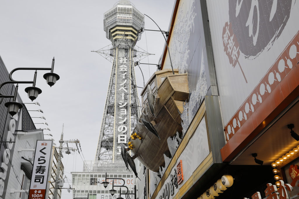 ノスタルジック