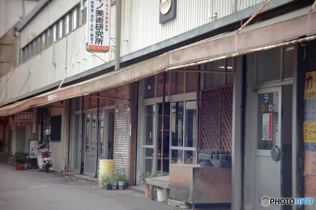 絶賛営業中