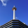 青空ソウソク