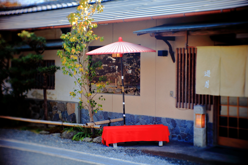 茶店