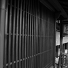 宿場