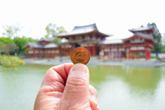 10円玉