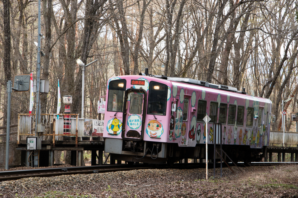会津鉄道