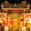 横浜中華街関帝廟