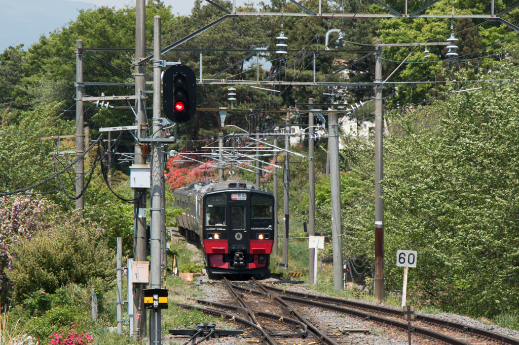 フルーティアふくしま