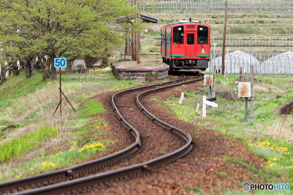 くねくね線路