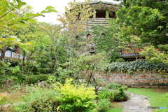 碧の館