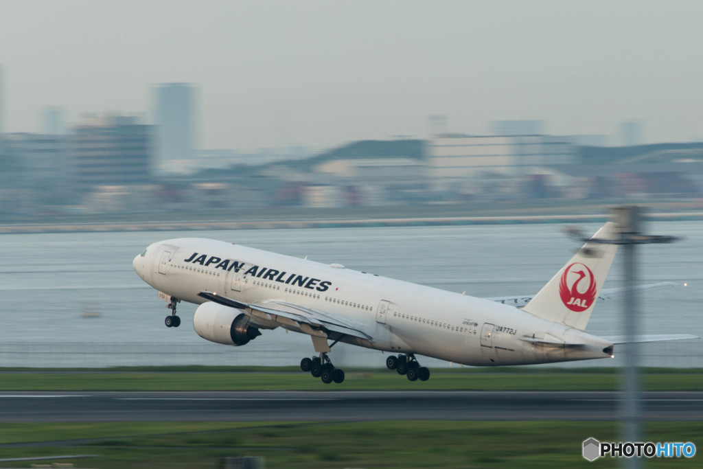 takeoff