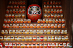 願かけの山