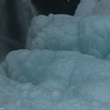 blue ice